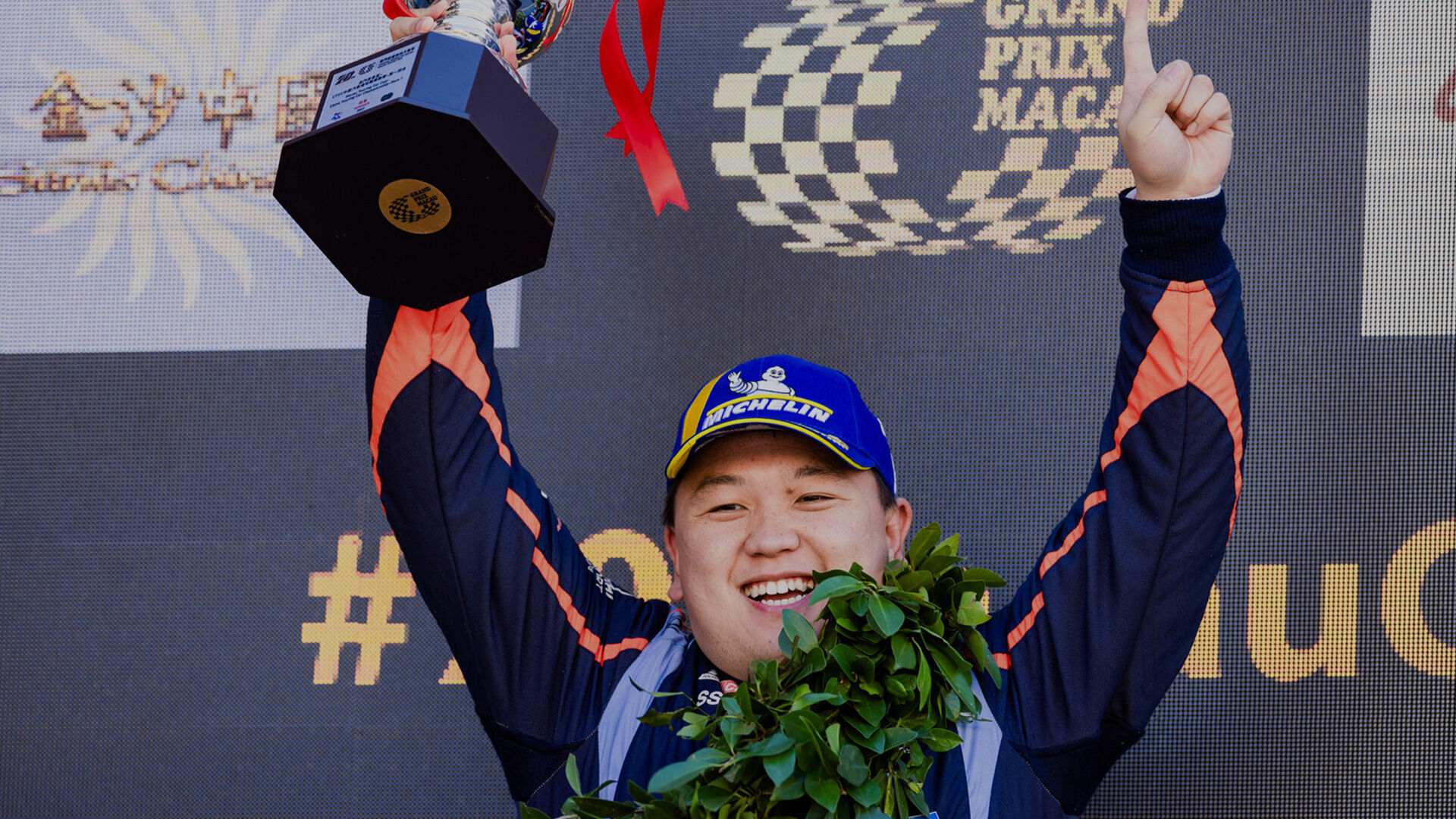 Martin Cao clinches TCR China at season finale | Hyundai N