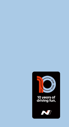 현대 N 10주년 이벤트 리워드 당첨자 발표