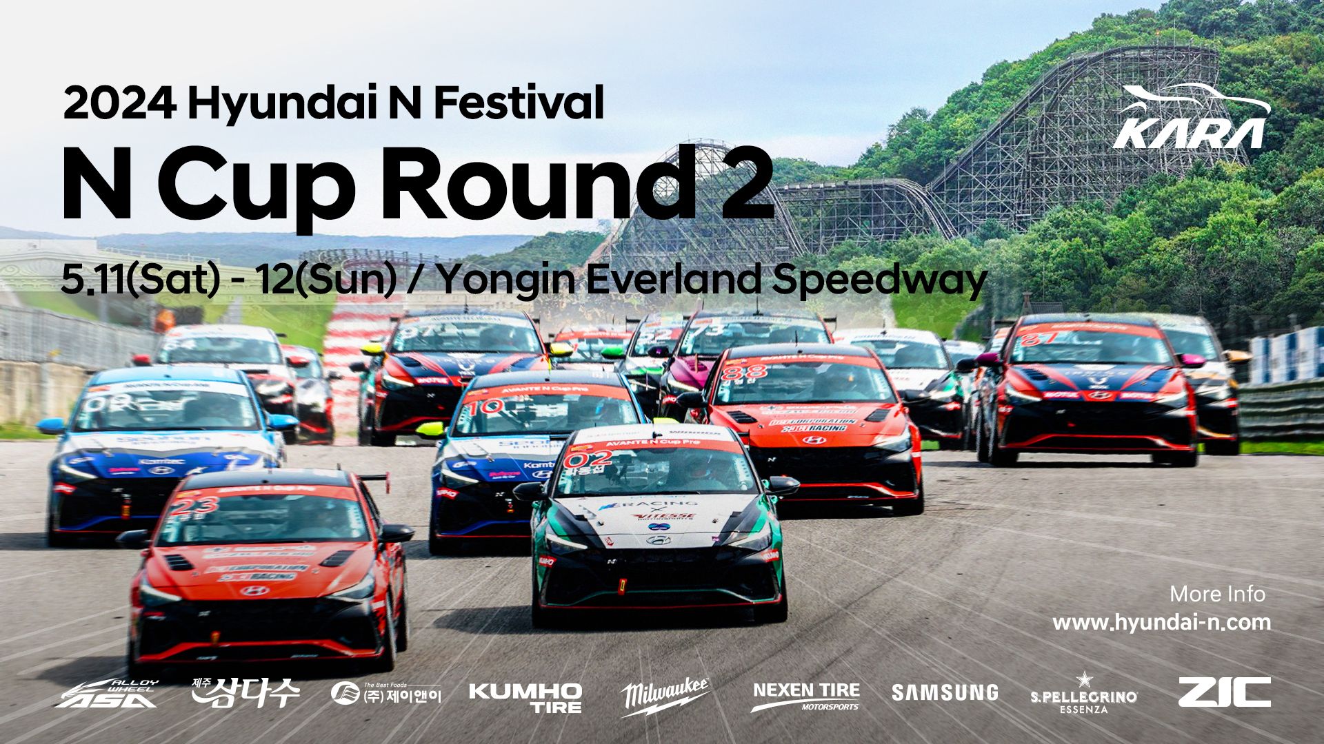 2024 Hyundai N Festival N Cup Round 2, 5.11(Sat)-5.12(Sun), Yongin Everland Speedway