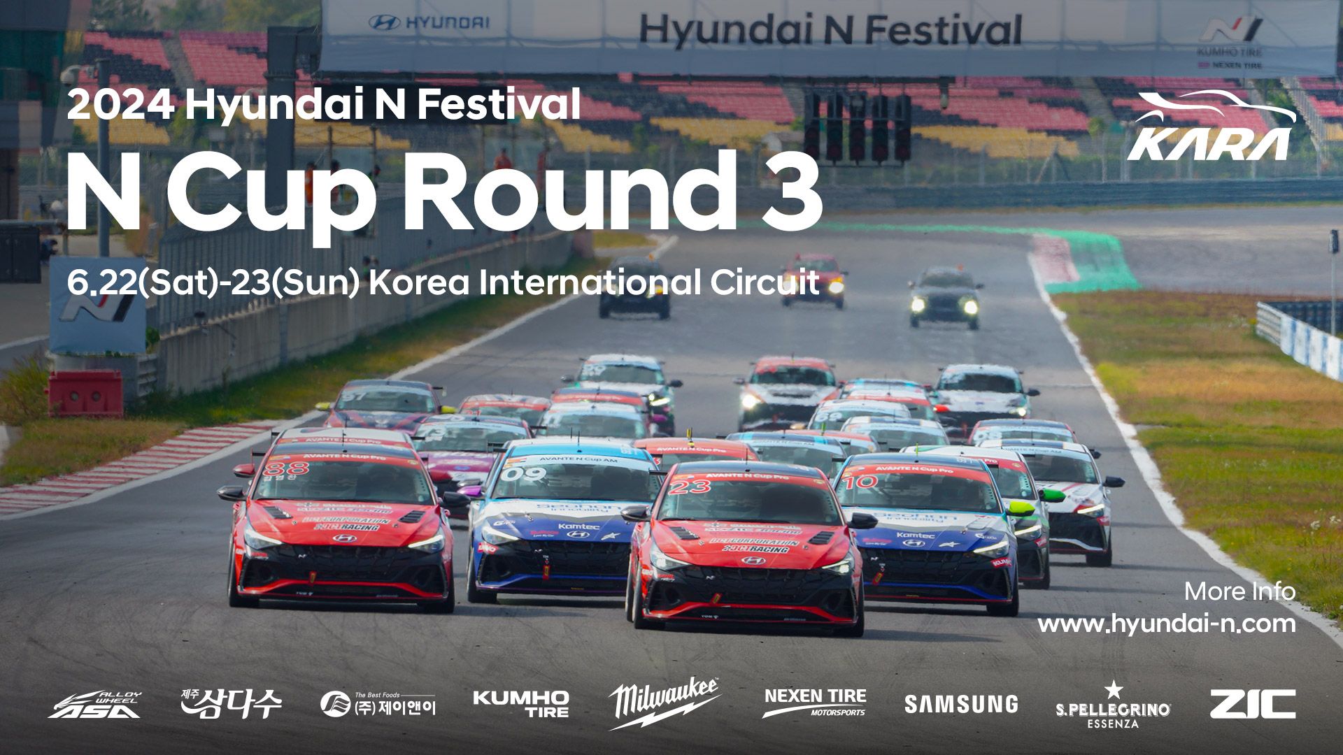 2024 Hyundai N Festival N Cup Round 3, 6.22(Sat)-6.23(Sun), Korea International Circuit
