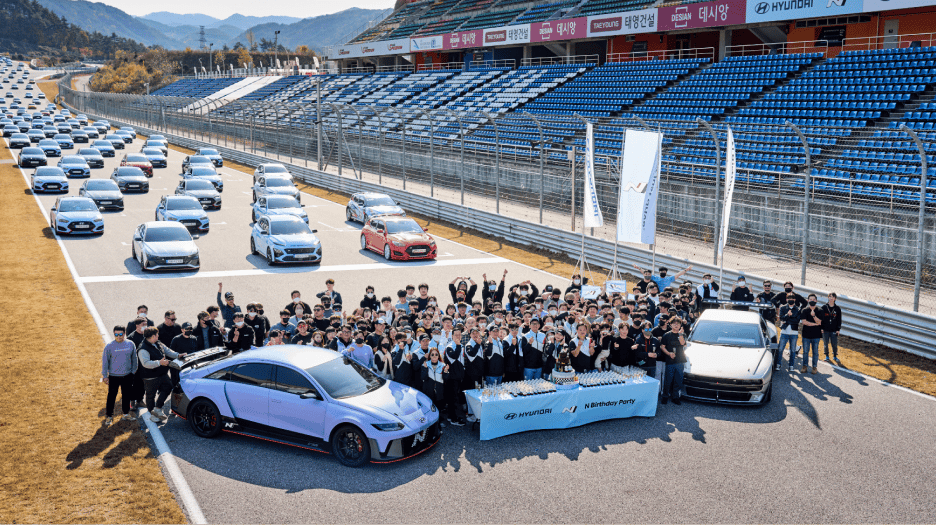 N Birthday Party image