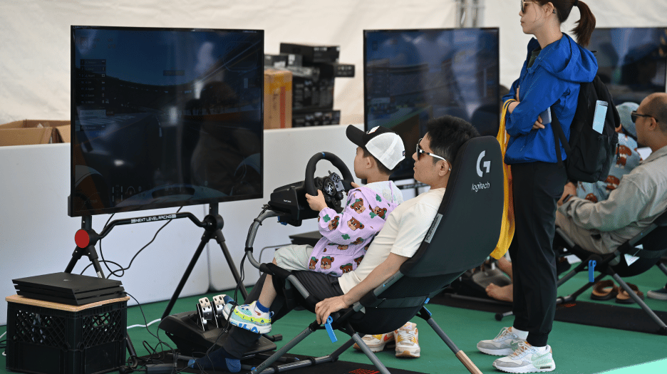 Hyundai N e-Festival image