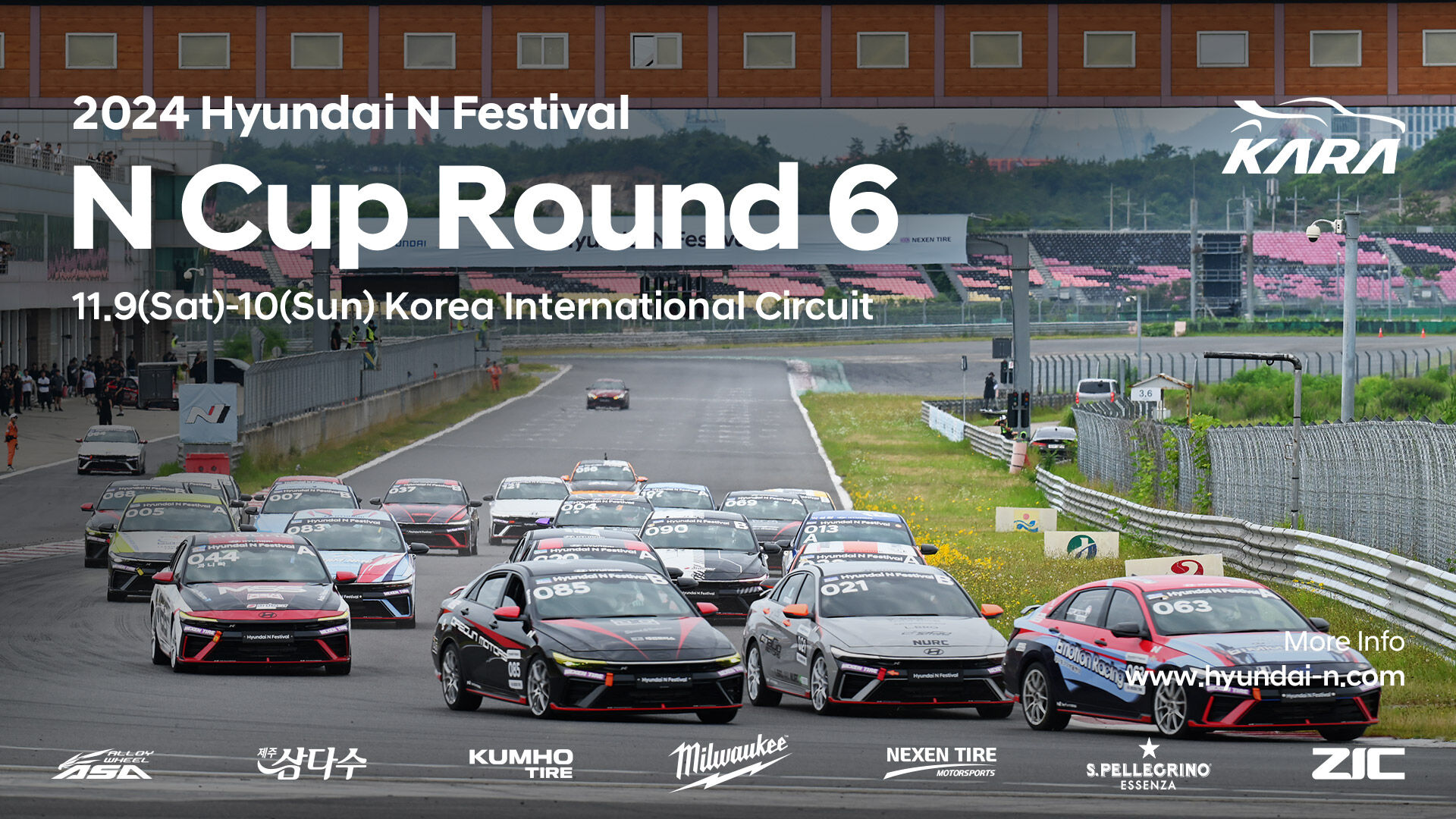 N Cup Round6 Poster