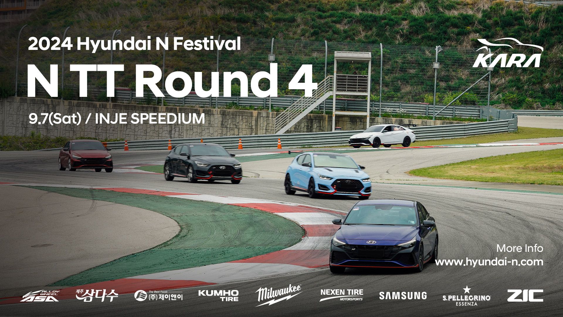 2024 Hyundai N Festival N TT Round 4, 9.7(Sat), Inje Speedium