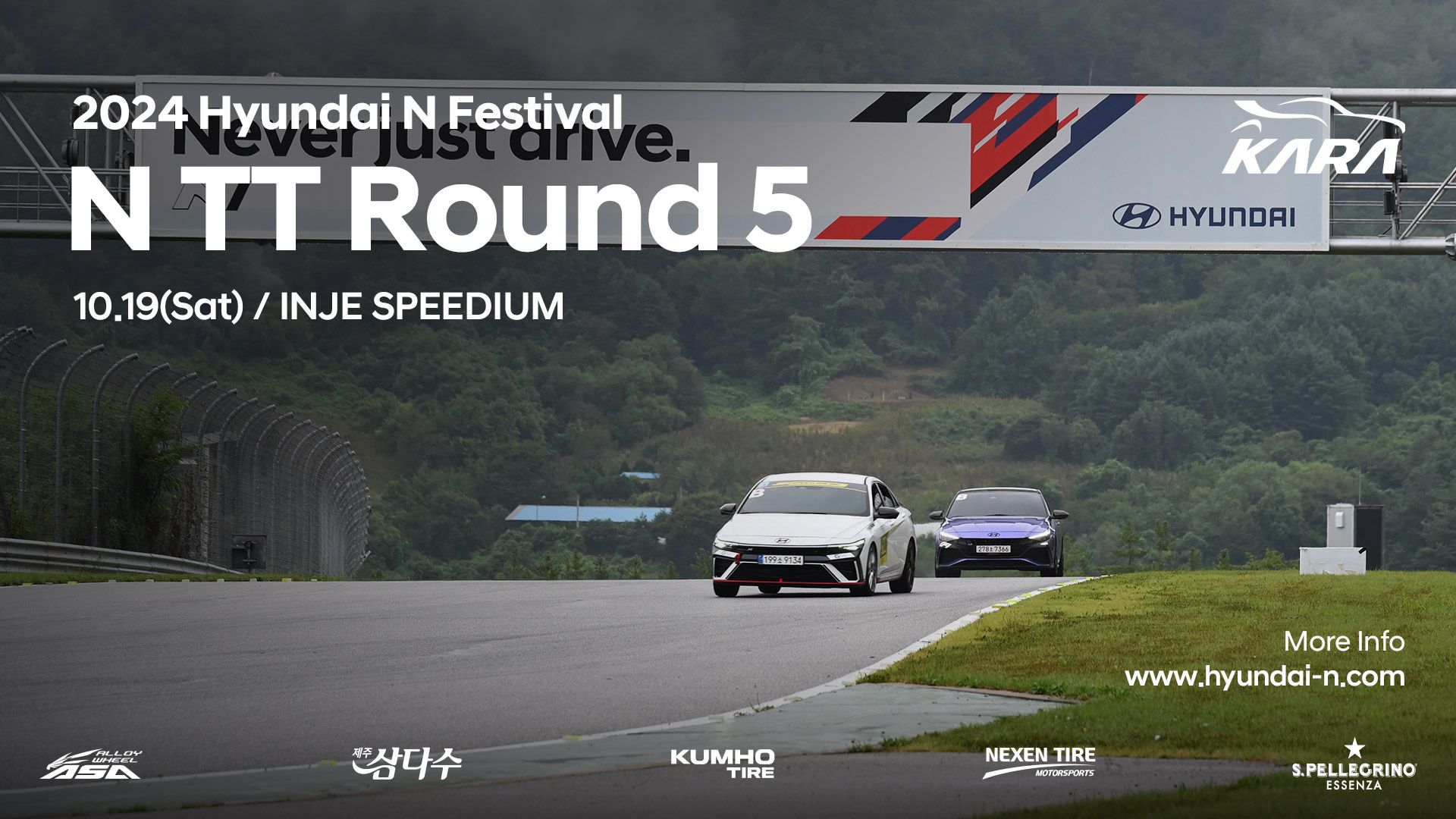 2024 Hyundai N Festival N TT Round 5, 10.19(Sat), Inje Speedium