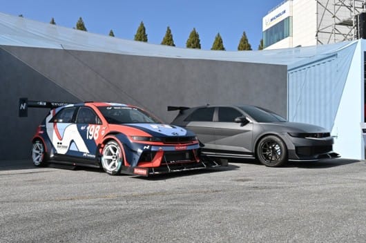 N Vehicle Display Zone image