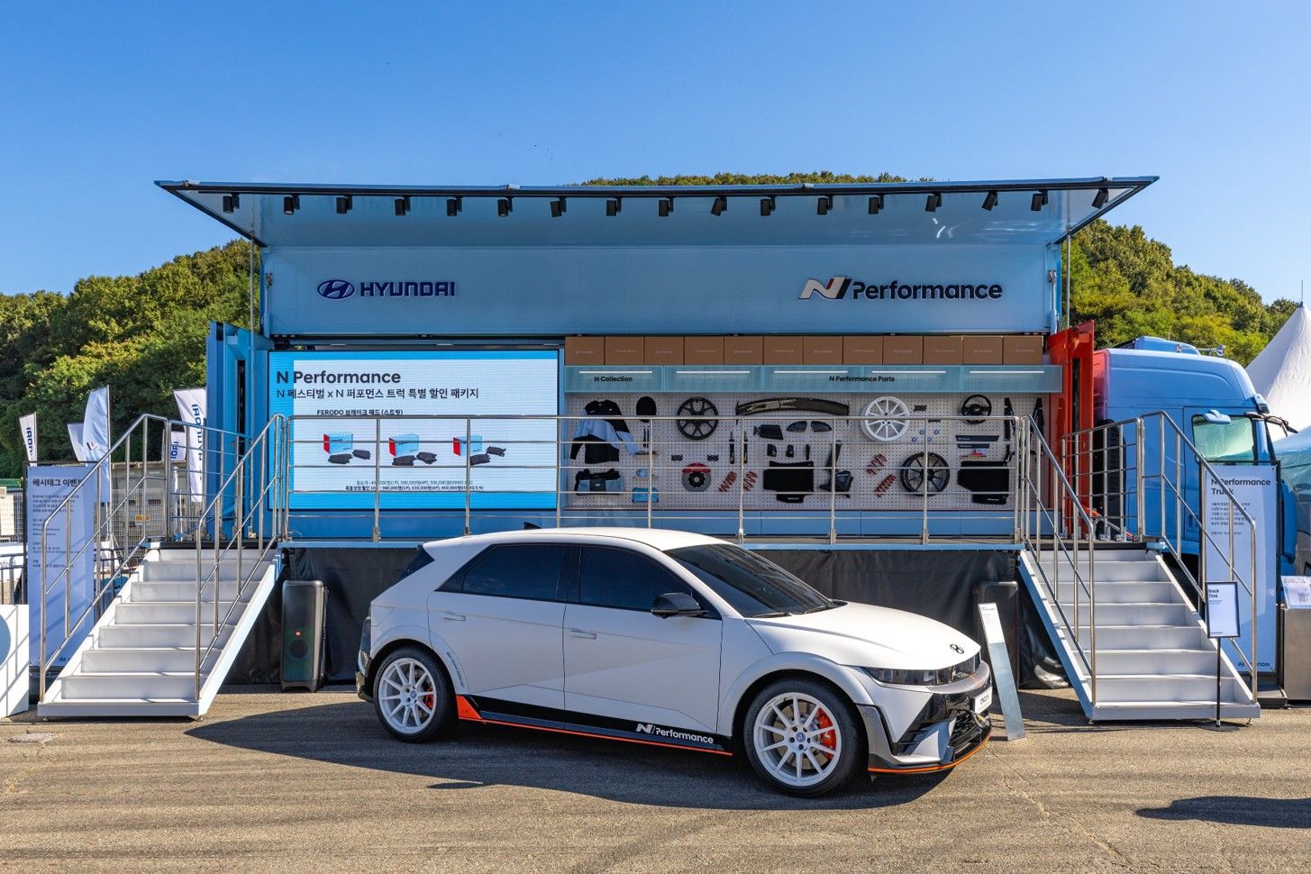 N Performance Parts Zone image