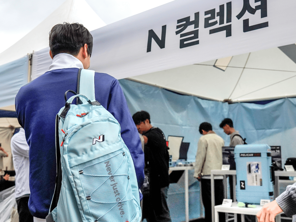 N 컬렉션 이미지