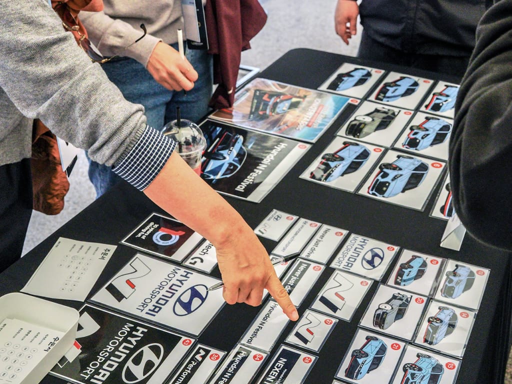 내 N 굿즈 만들기 이미지