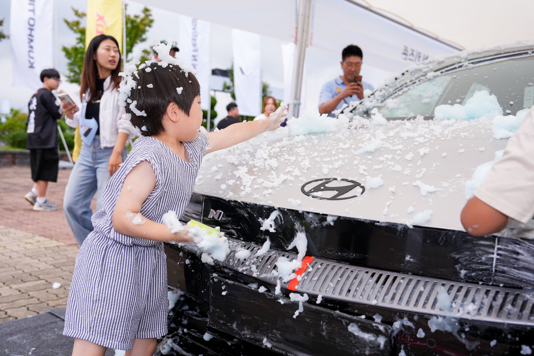 N Bubble Car Wash