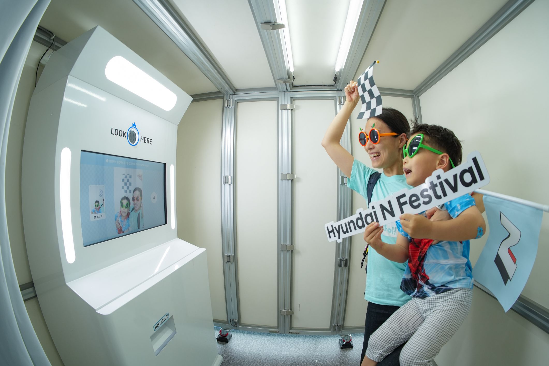 N Photo Zone image