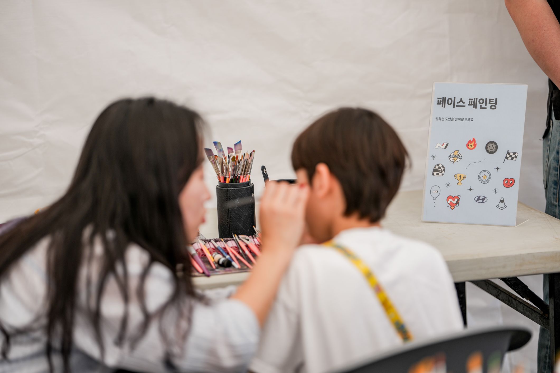 Face Painting image