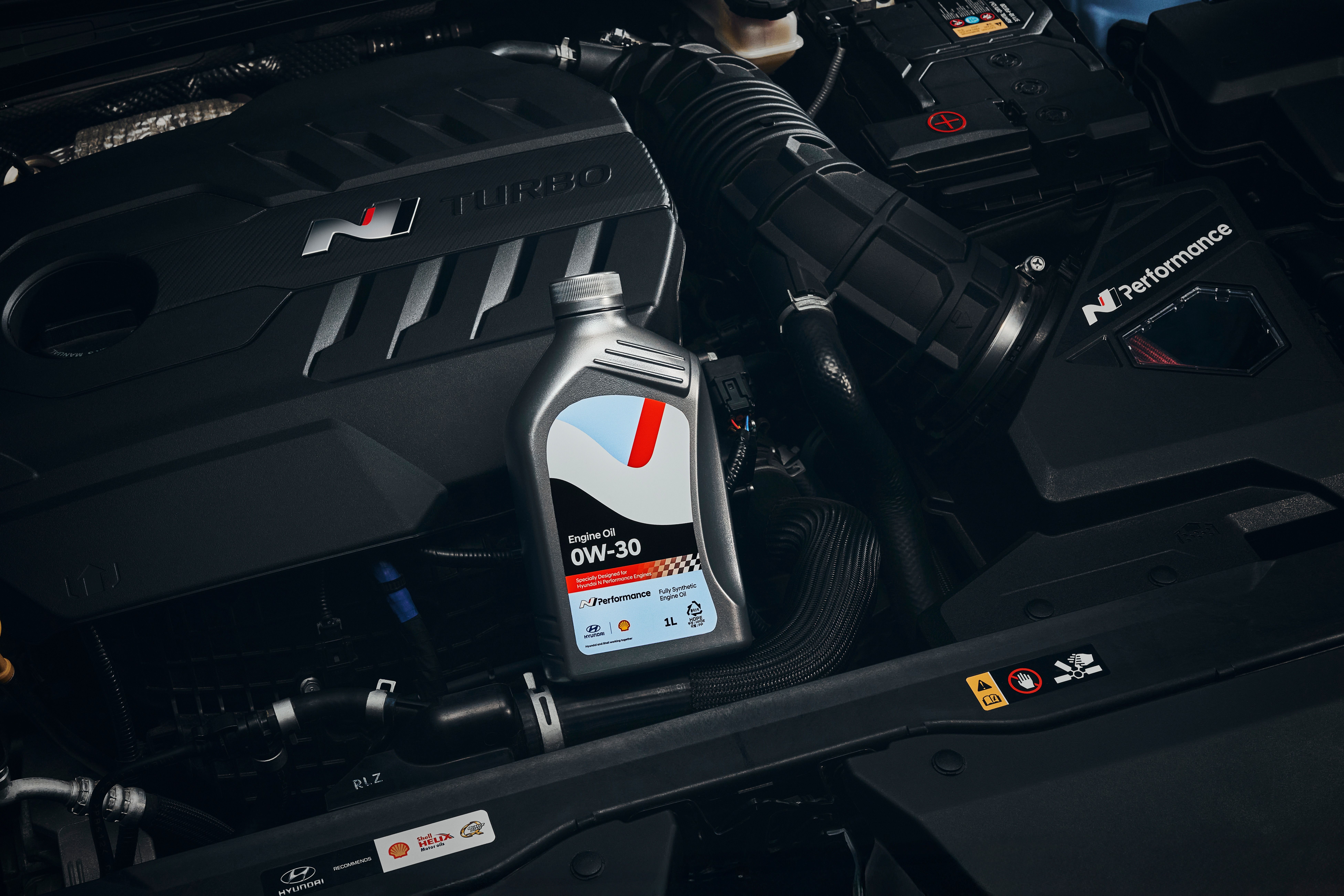 N Performance Parts image