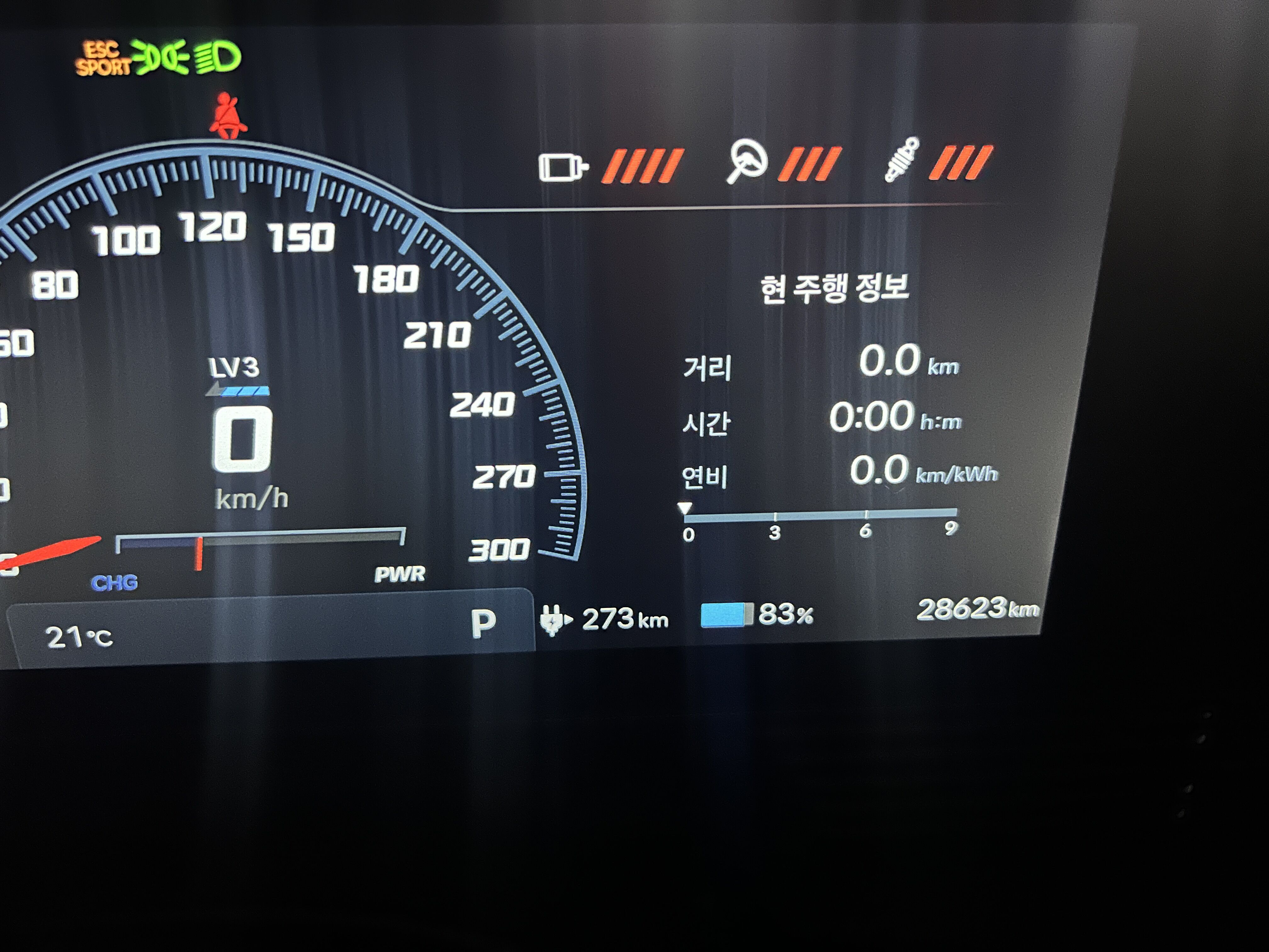 게시물 대표 이미지
