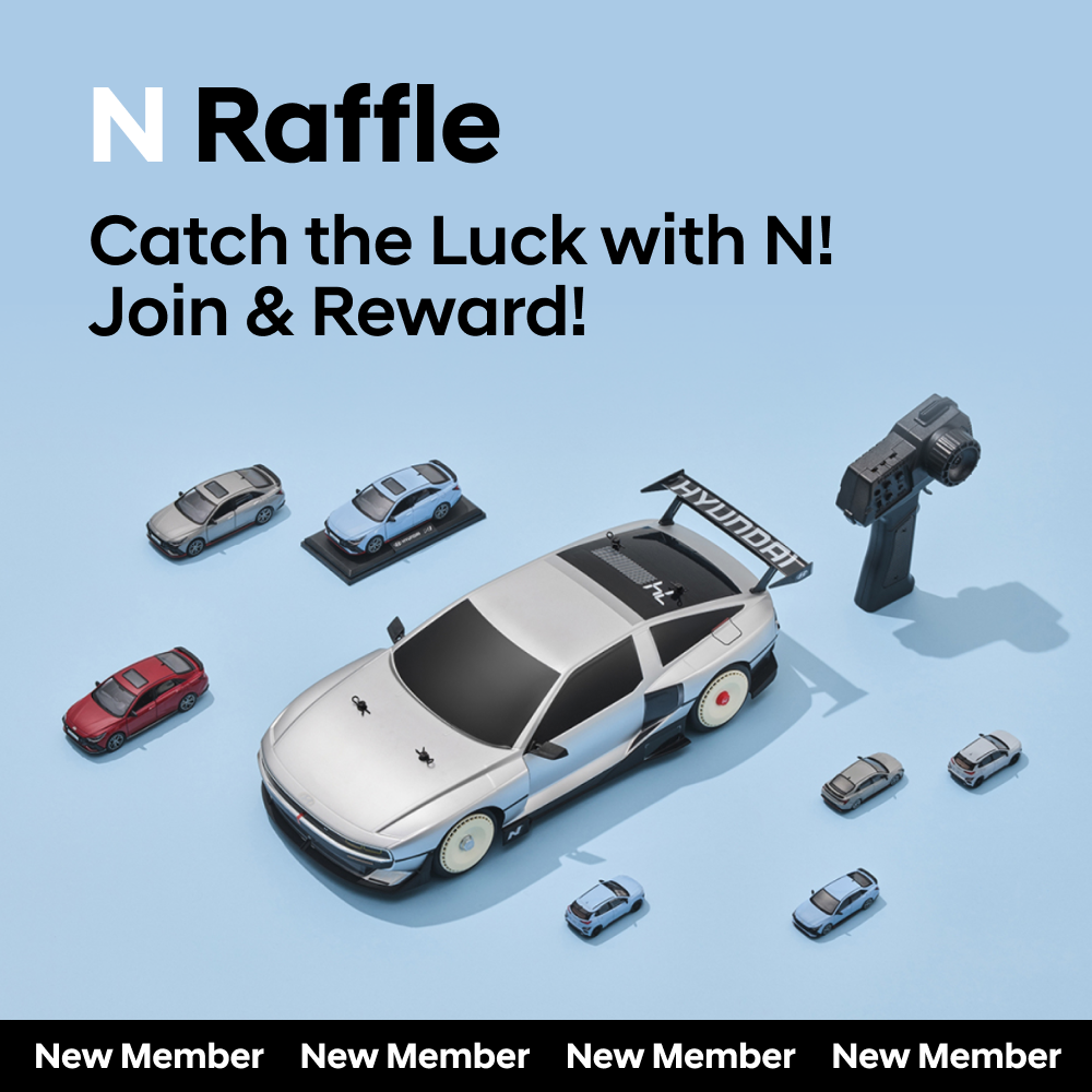 N Raffle - July / Catch the Luck with N, Join & Reward!