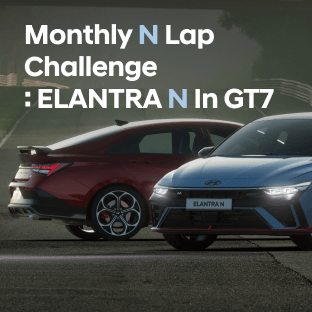 Nürburgring 24 Hours Weekly Challenge