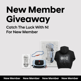 New Member Giveaway