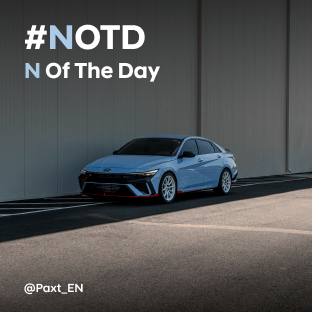 &#35;NOTD N of the Day