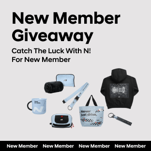 New Member Giveaway