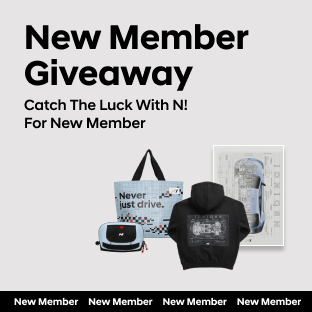 New Member Giveaway