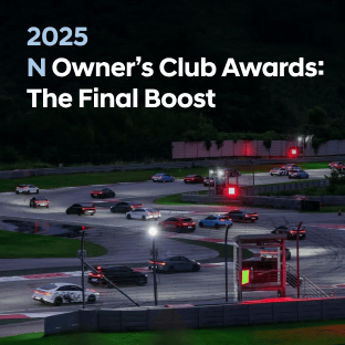 2025 N Owner&#39;s Club Awards&#58; The Final Boost