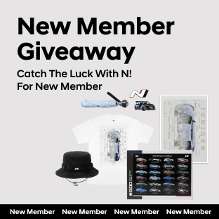 New Member Giveaway