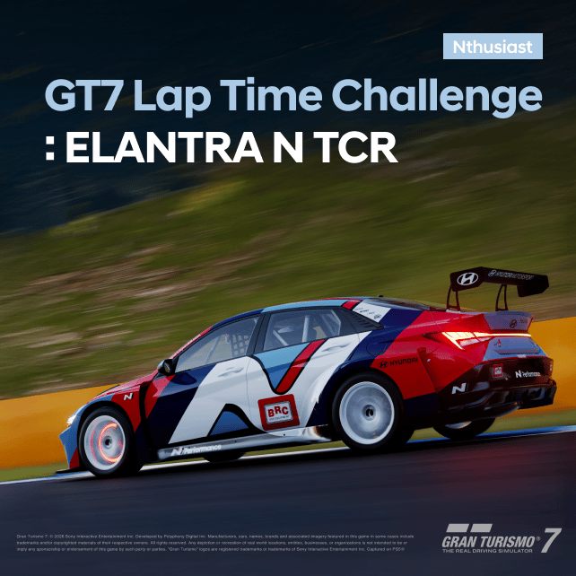 GT7 Lap Time Challenge : ELANTRA N TCR