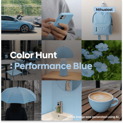 Color Hunt : Performance Blue