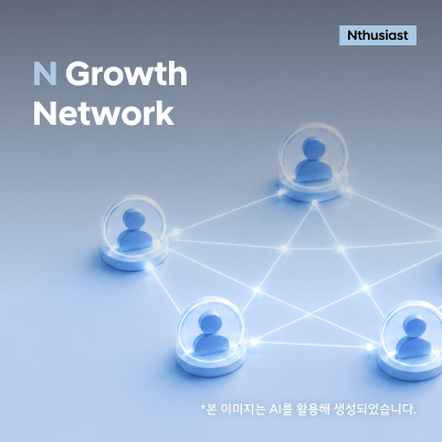 N Growth Network