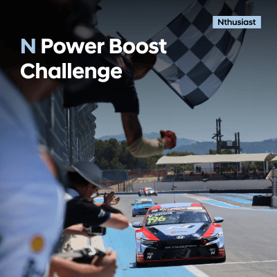 N Power Boost Challenge
