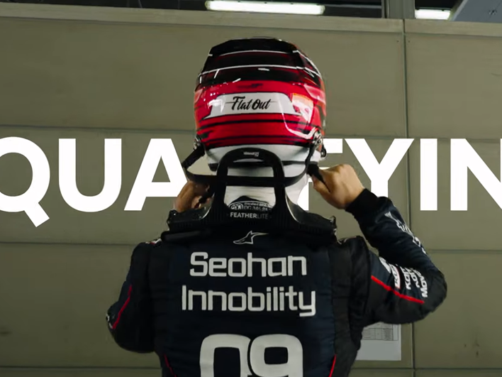 2024 HNF In-depth Race 3 썸네일 이미지