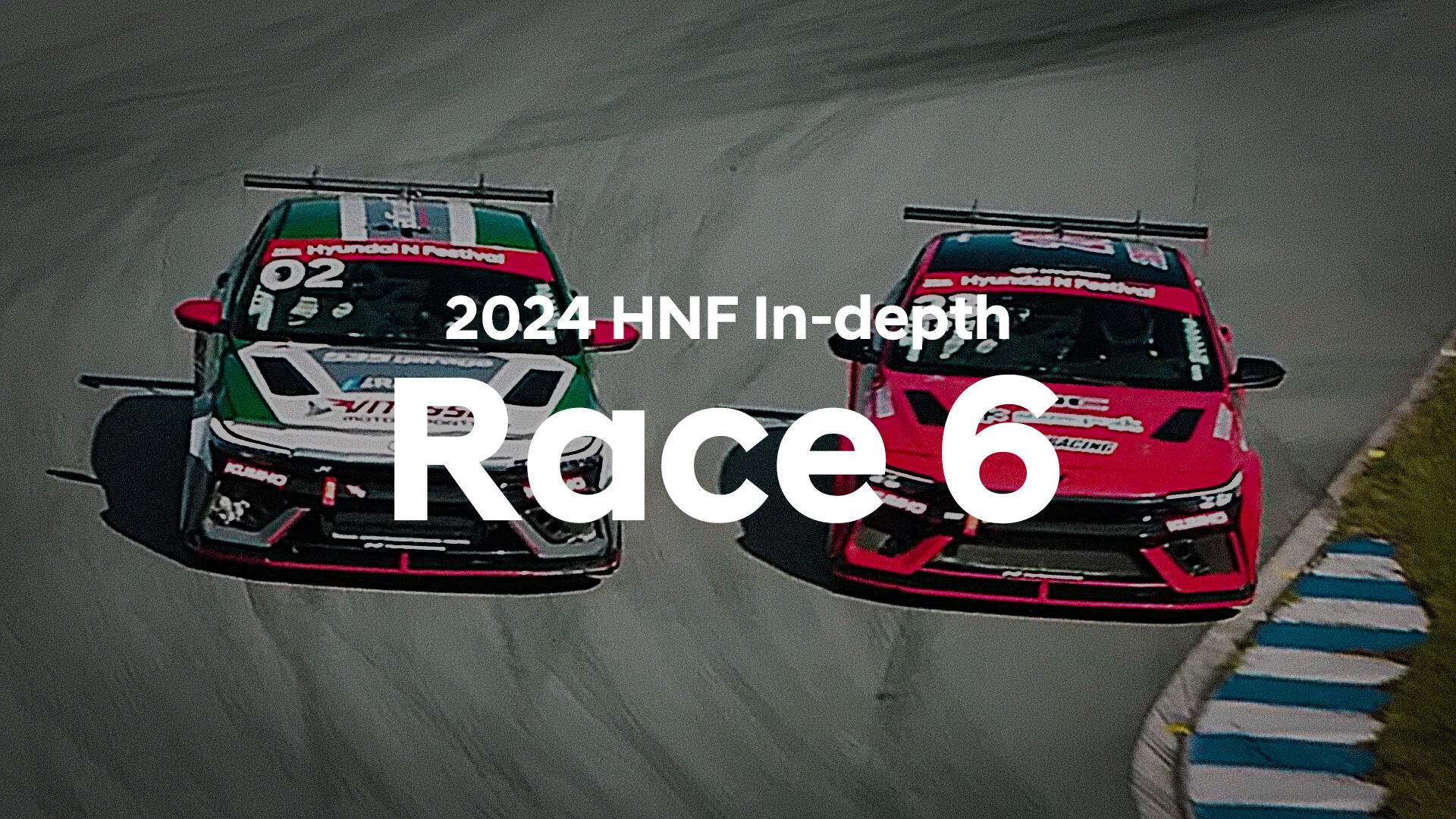 2024 HNF In depth Race 6 썸네일 이미지