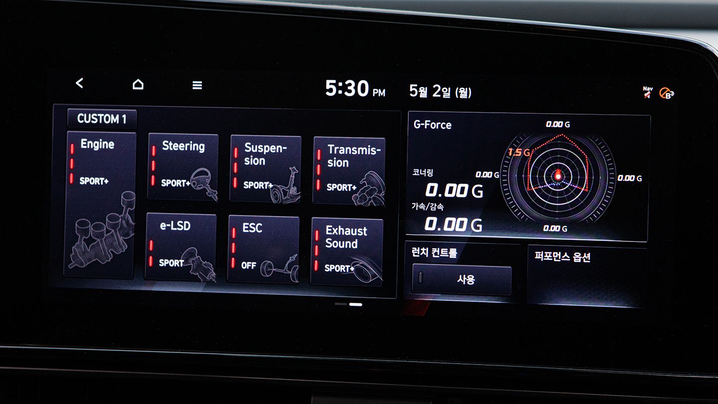 Elantra N infotainment system screen