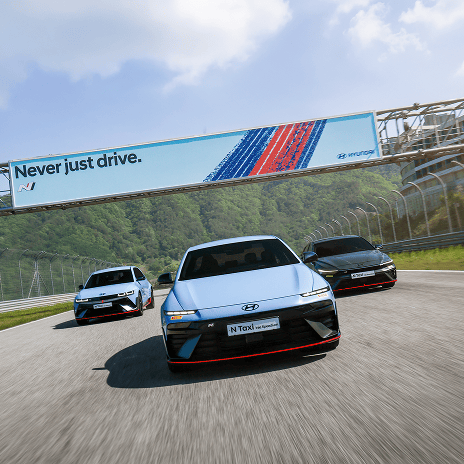 Hyundai N Lounge Thumbnail image 03