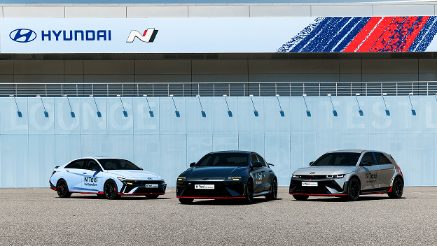 Hyundai N Lounge Inje Mobile Image