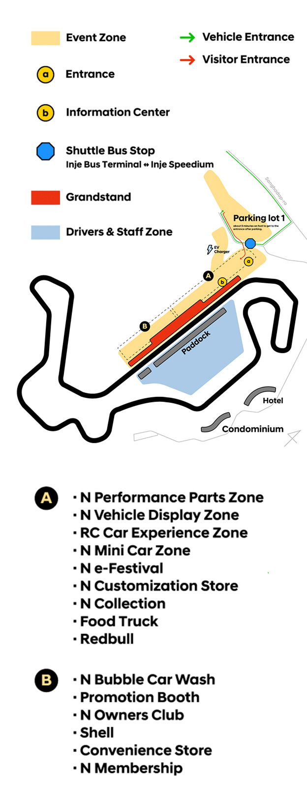 Inje Speedium Map Layout MO