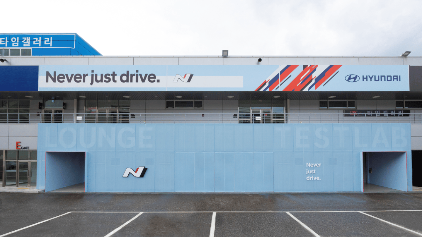 Hyundai N Lounge Inje Information PC Image
