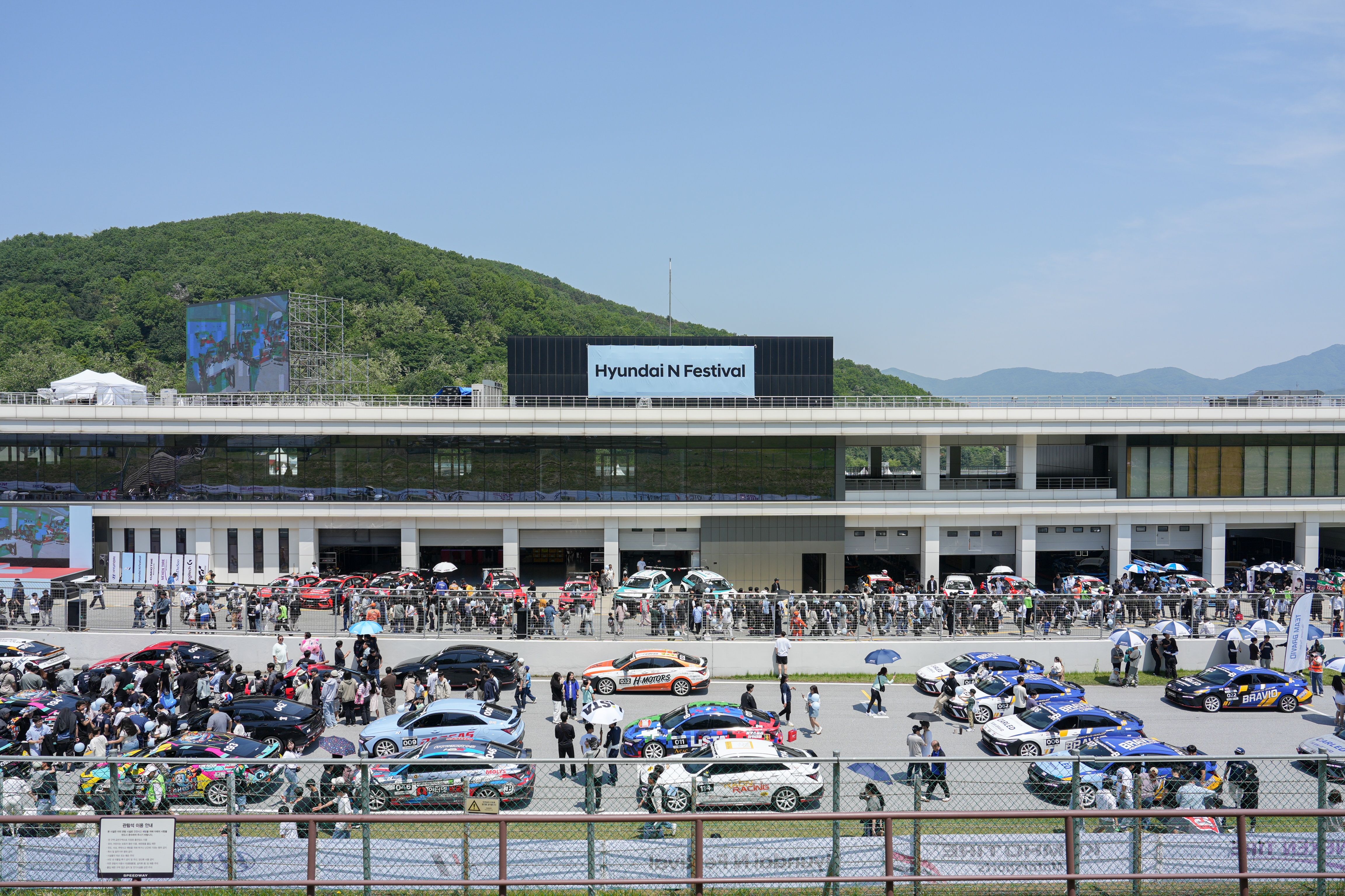 그리드 워크 & 피트 워크